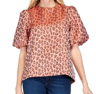 Jade Yoga Puff Sleeve Top In Cheetah Brocade