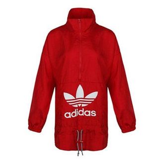 adidas (WMNS) adidas originals Windbreaker Logo Printing Stand Collar Jacket Red ED7596