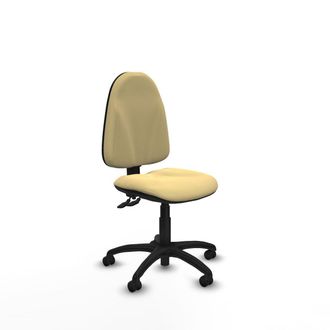 Piqueras y Crespo Piqueras Y Crespo B0001rf Silla De Oficina Crema Confortable
