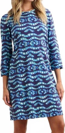 Hatley Lily Flare Dress In Shibori Waves