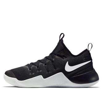 Nike Hypershift EP Black White 844392-020