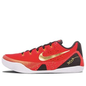 Nike Kobe 9 China 683251-670