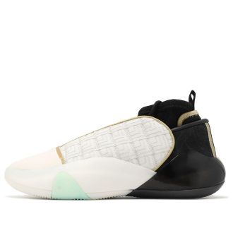 adidas Harden Volume 7 Year of the Dragon IH7516
